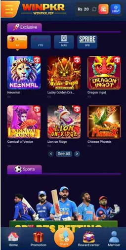 WinPKR apk