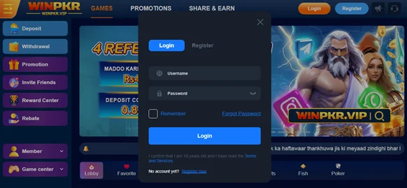 Win PKR login